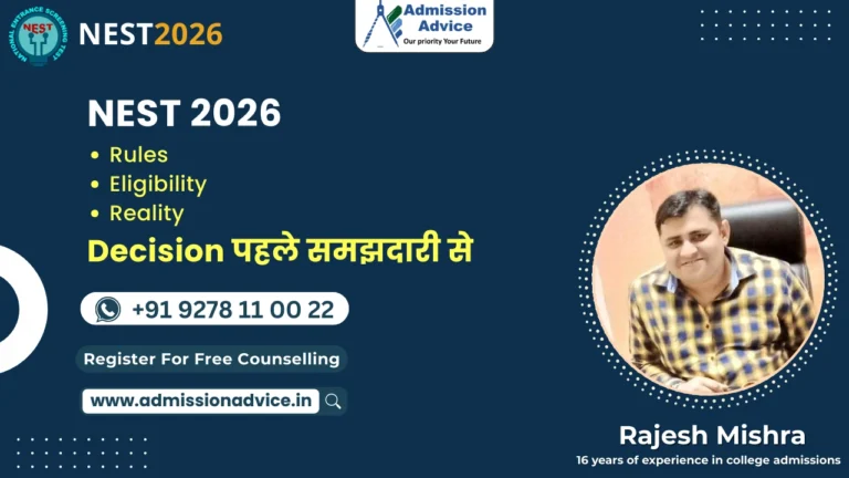 NEST 2026 eligibility exam rules and admission reality explained in simple Hindi