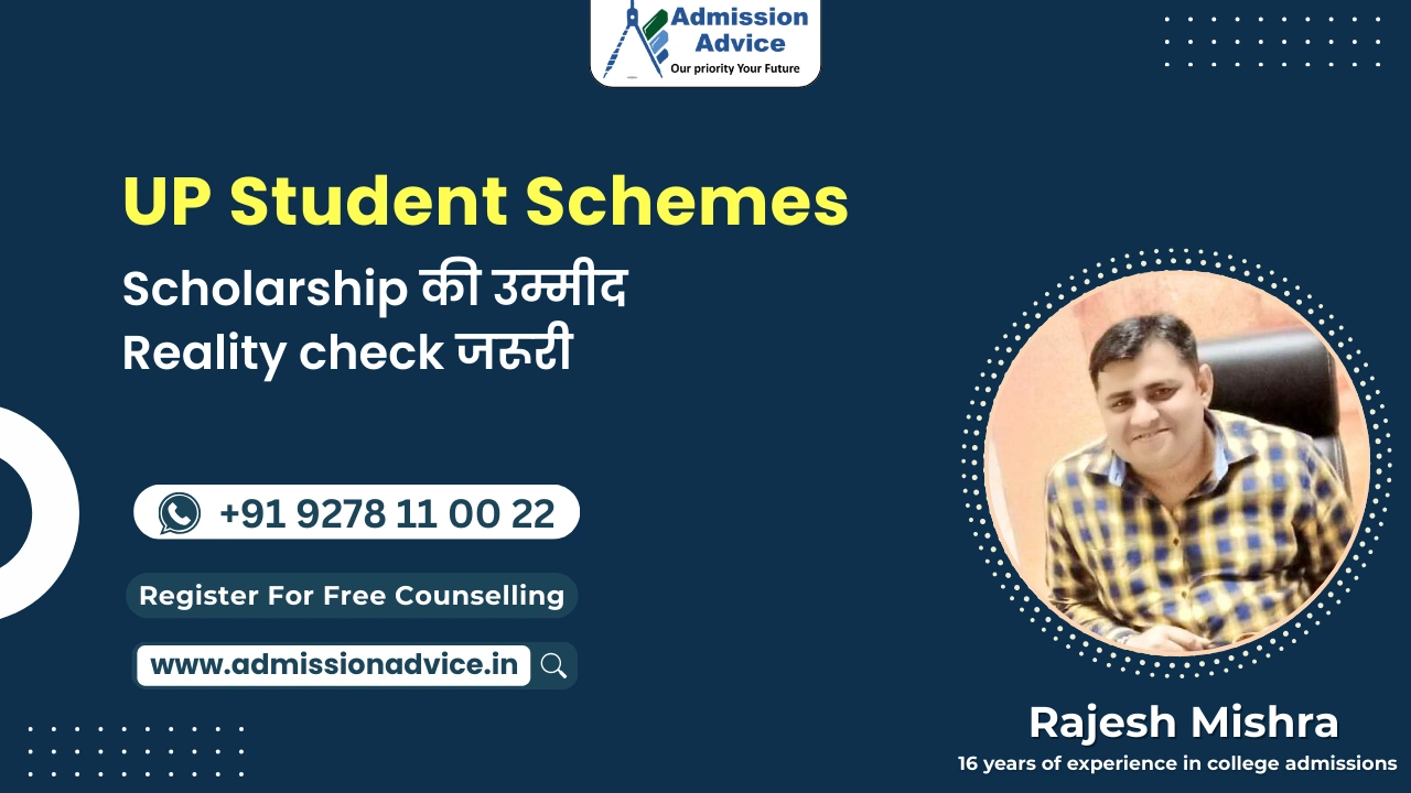 UP student schemes में scholarship, eligibility और risk को समझाते हुए counselling आधारित guide