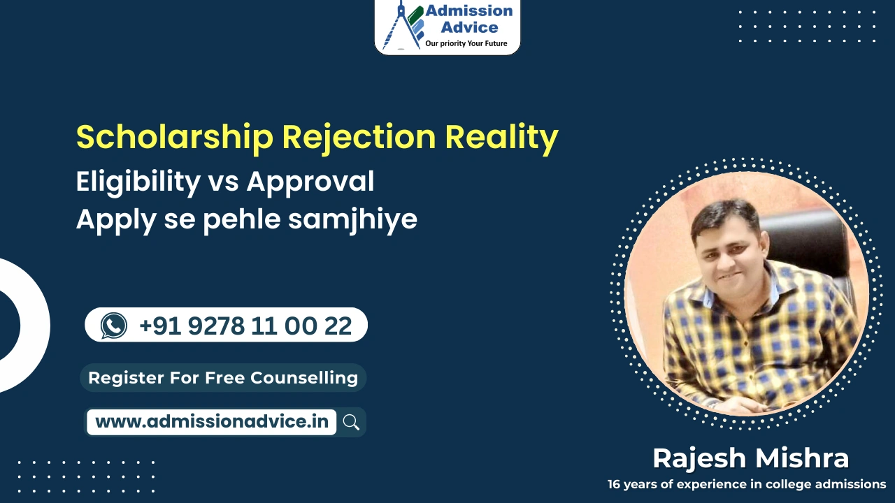 Scholarship rejection ke reasons explained for students and parents in simple Hindi