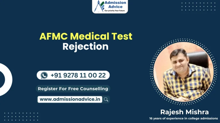 AFMC Medical Test Rejection