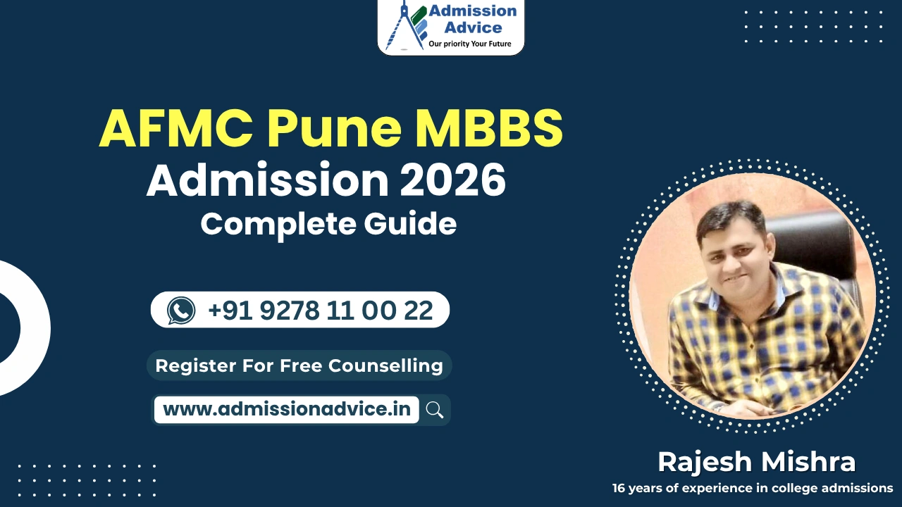 AFMC Pune MBBS Admission 2026 Complete Guide