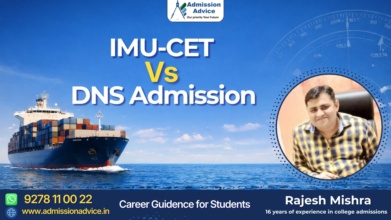 imu cet vs direct dns admission comparison merchant navy