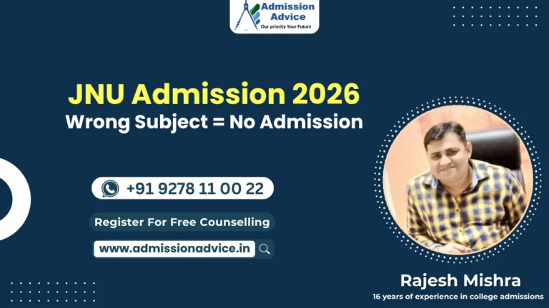 JNU Admission 2026