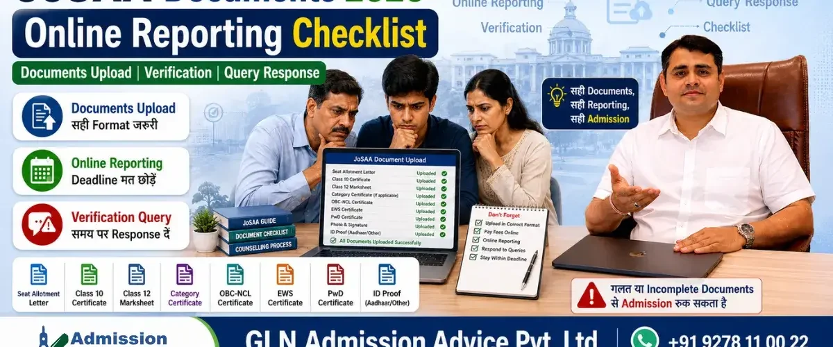 JoSAA Counselling 2026 Documents List: Online Reporting और Verification के लिए Complete Checklist