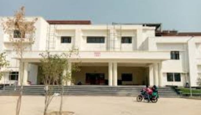 Government Medical College, Basti