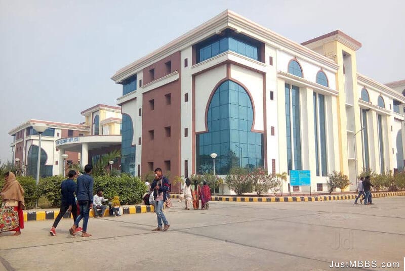 Vardhman Institute Of Medical Sciences, Pawapuri