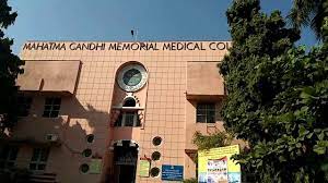 Mahatma Gandhi Memorial Medical College,Indore