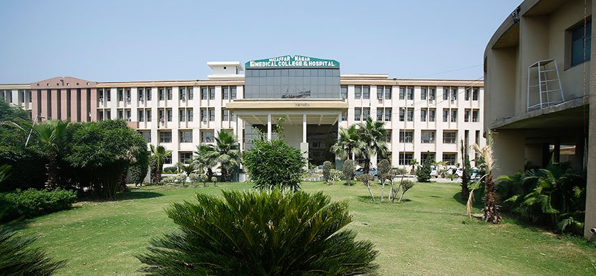 Muzaffarnagar Medical College,Muzaffarnagar: Admission 2021|Fees|NEET CutOff [Updated]