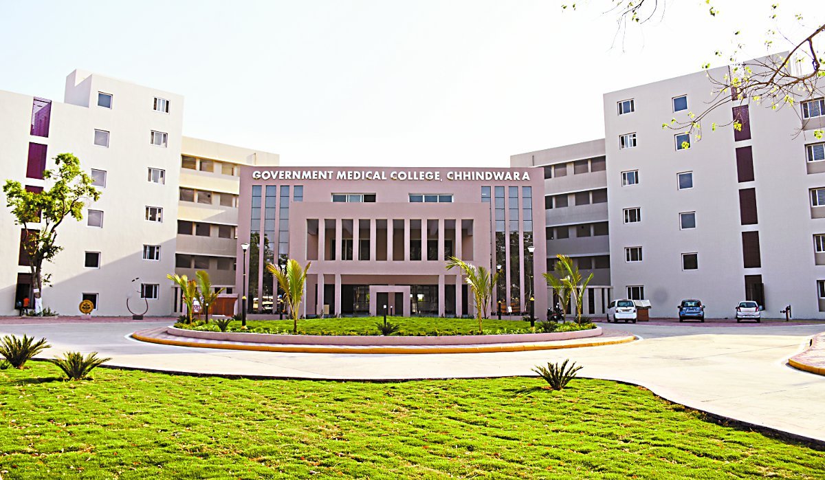 Government Medical College, Chhindwara