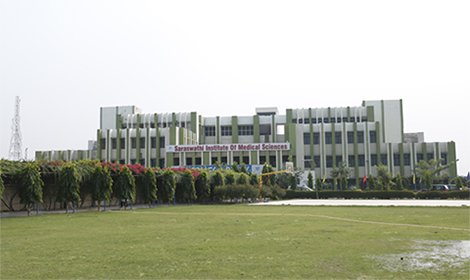 Saraswathi Institute of Medical Sciences, Hapur: Admission 2021|Fees|NEET CutOff [Updated]