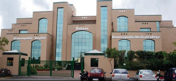 Bakson Homeopathic Medical College & Hospital