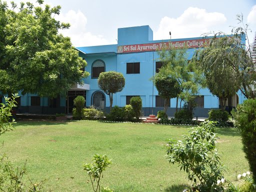Sri Sai Ayurvedic Medical College & Hospital (SAMC), Aligarh
