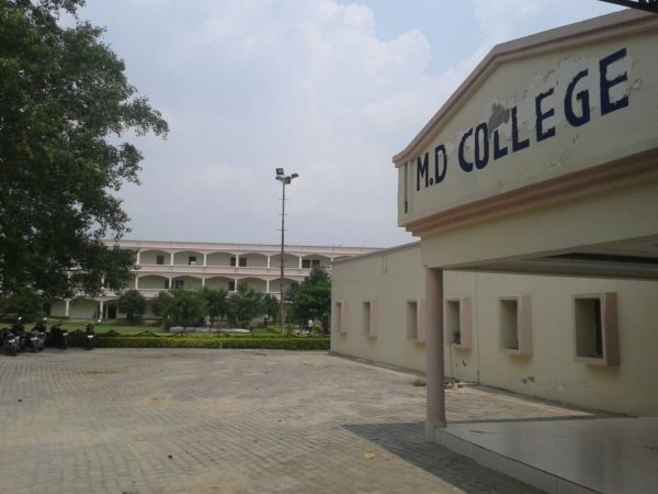M.D. Ayurvedic College