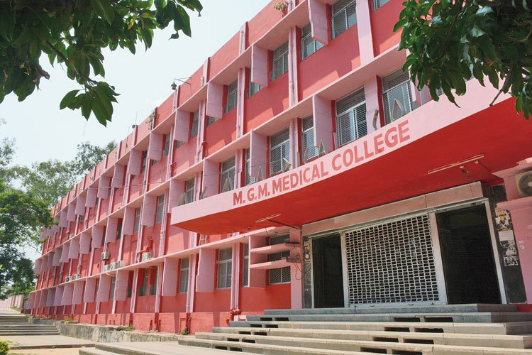 MGM Medical College, Jamshedpur