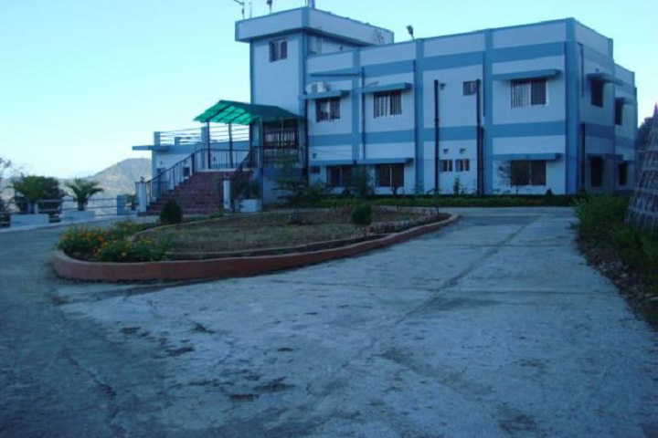 College of Veterinary Sciences and Animal Husbandry, Aizawl