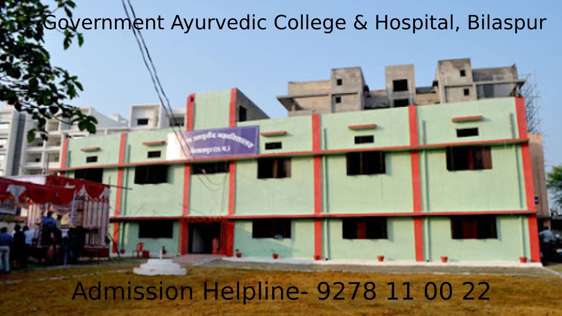 Government Ayurved College and Hospital, Bilaspur