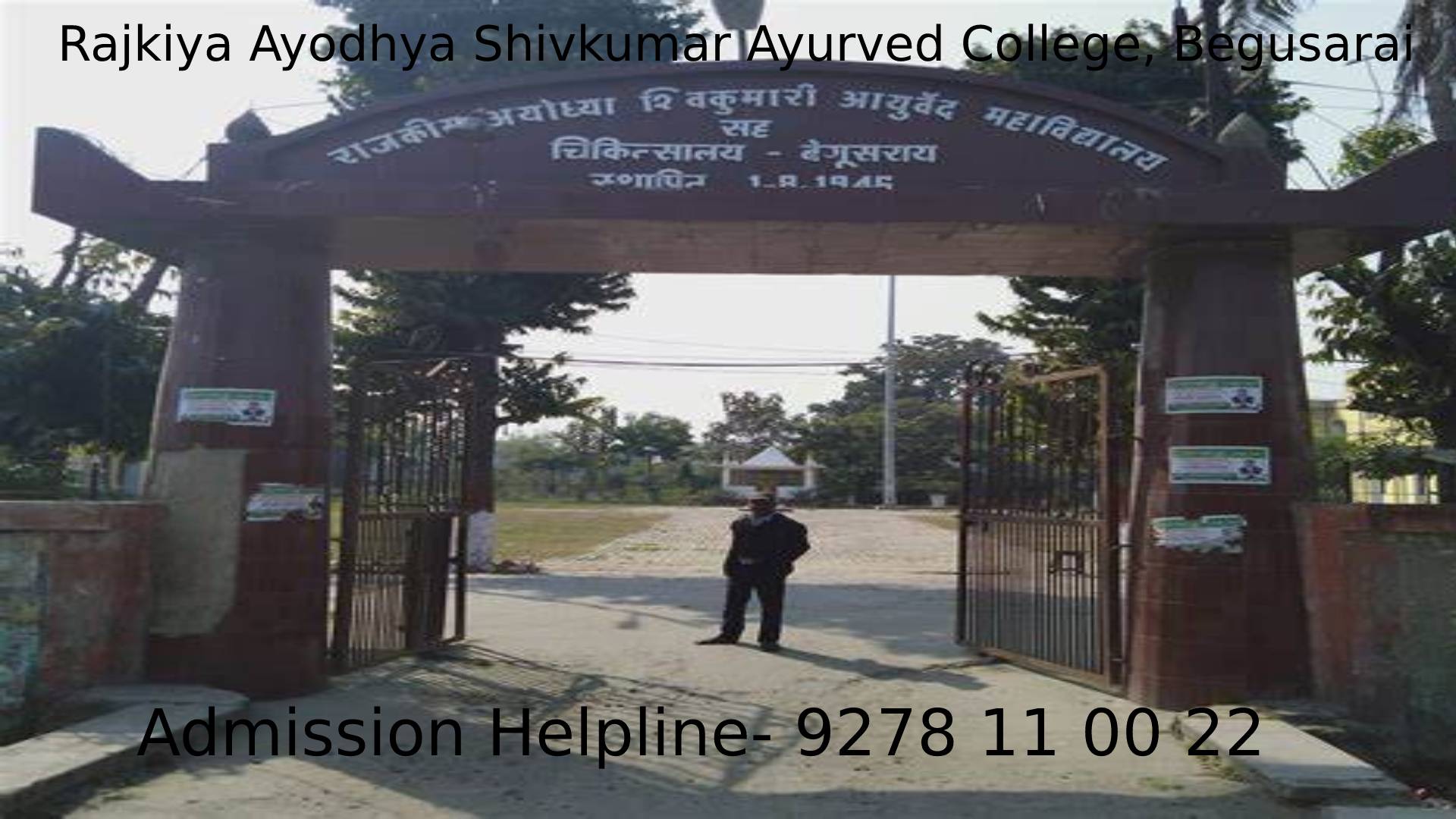 Rajkiya Ayodhya Shivkumar Ayurved College, Begusarai