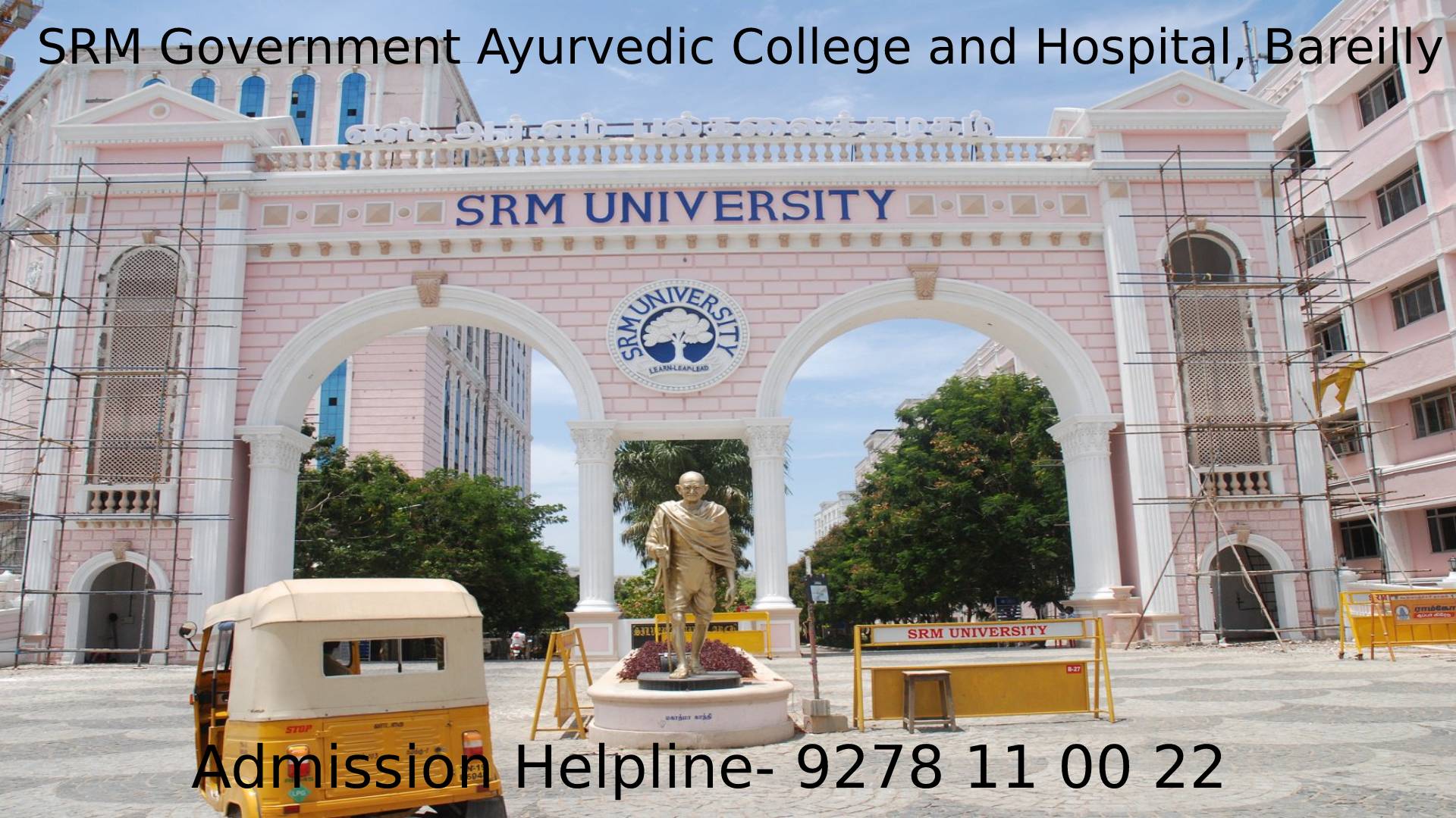 SRM Government Ayurvedic College and Hospital, Bareilly