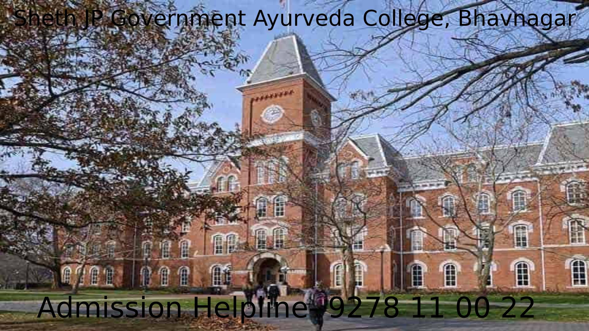 Sheth JP Government Ayurveda College, Bhavnagar
