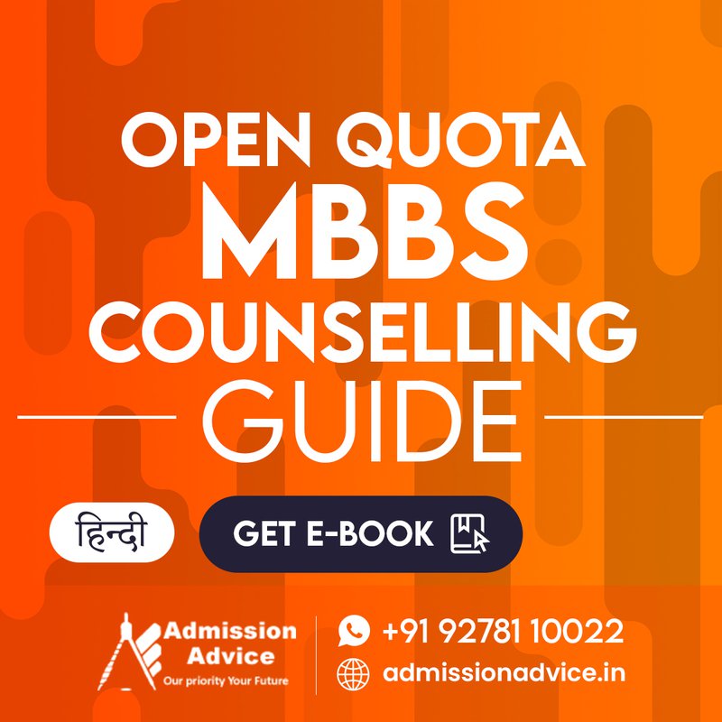 Open Quota MBBS Counseling Guide in Hindi