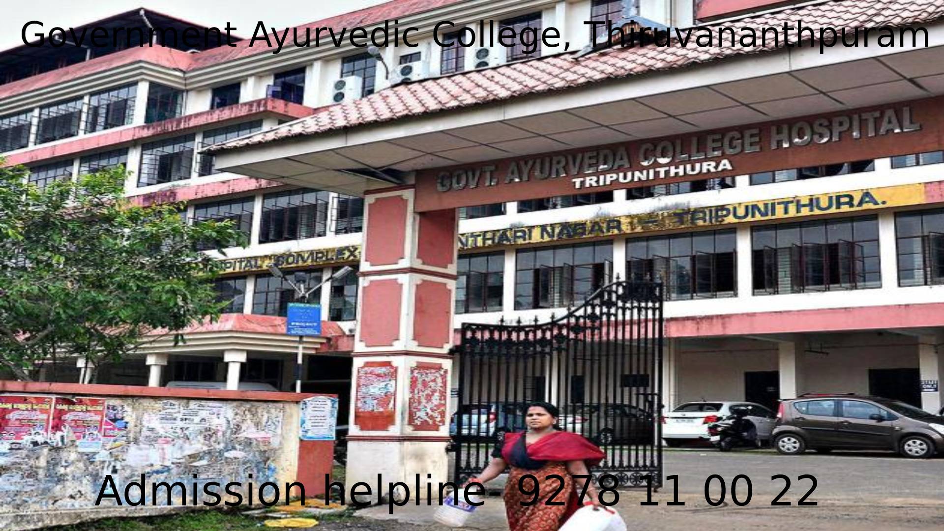 Government Ayurvedic College, Thiruvananthpuram