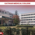 Katihar Medical College