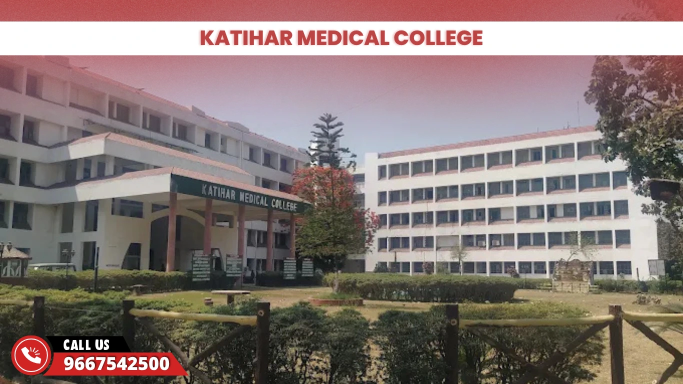 Katihar Medical College