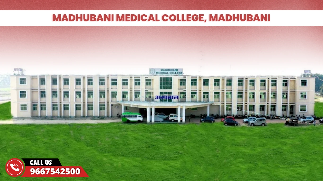 Madhubani Medical College, Madhubani