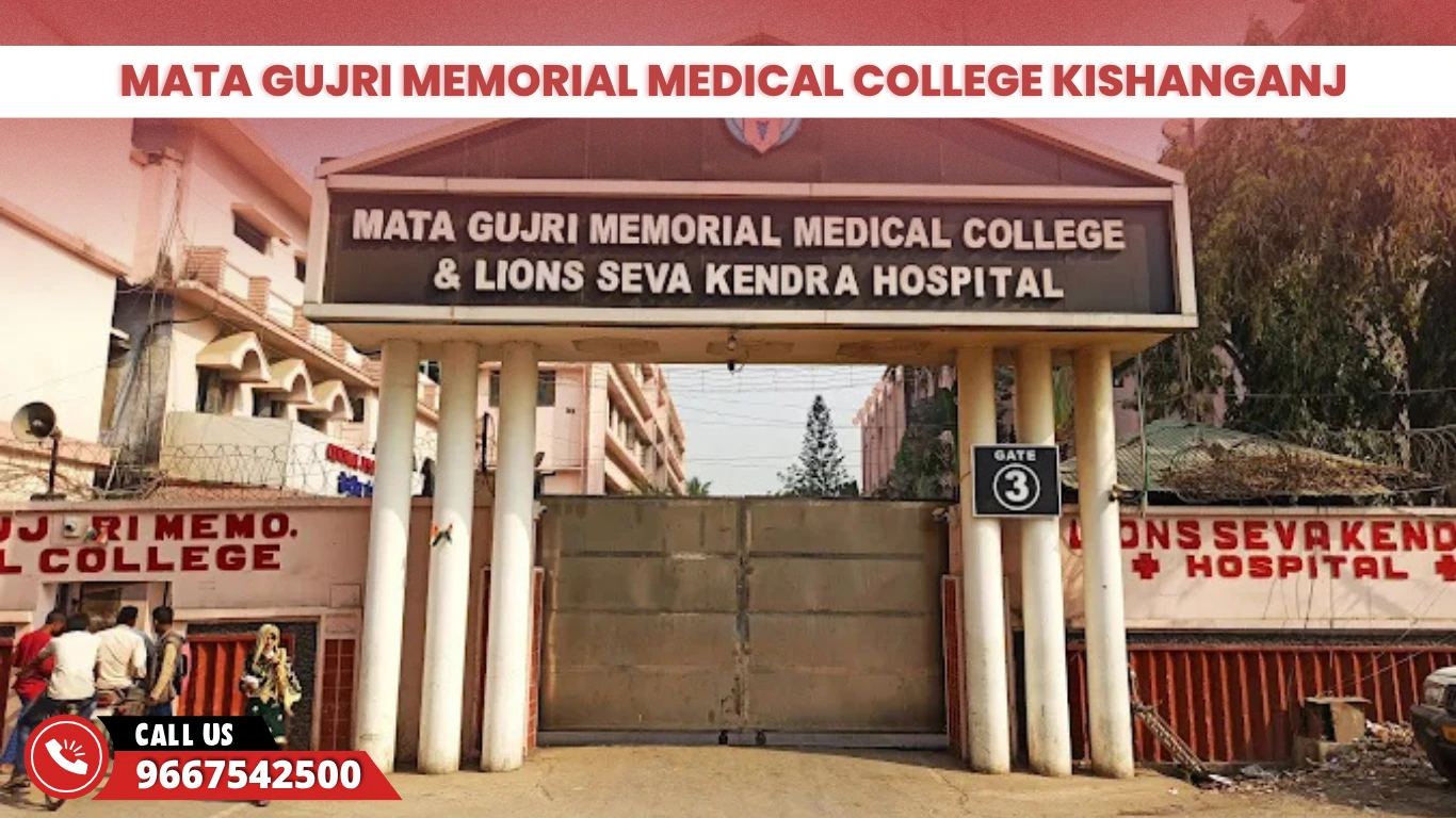 Mata Gujri Memorial Medical College Kishanganj