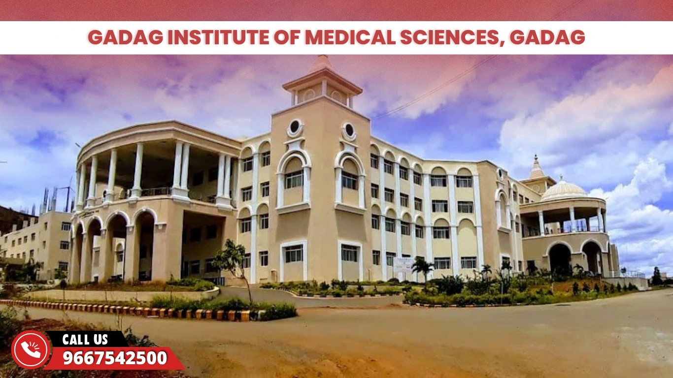 Gadag Institute of Medical Sciences