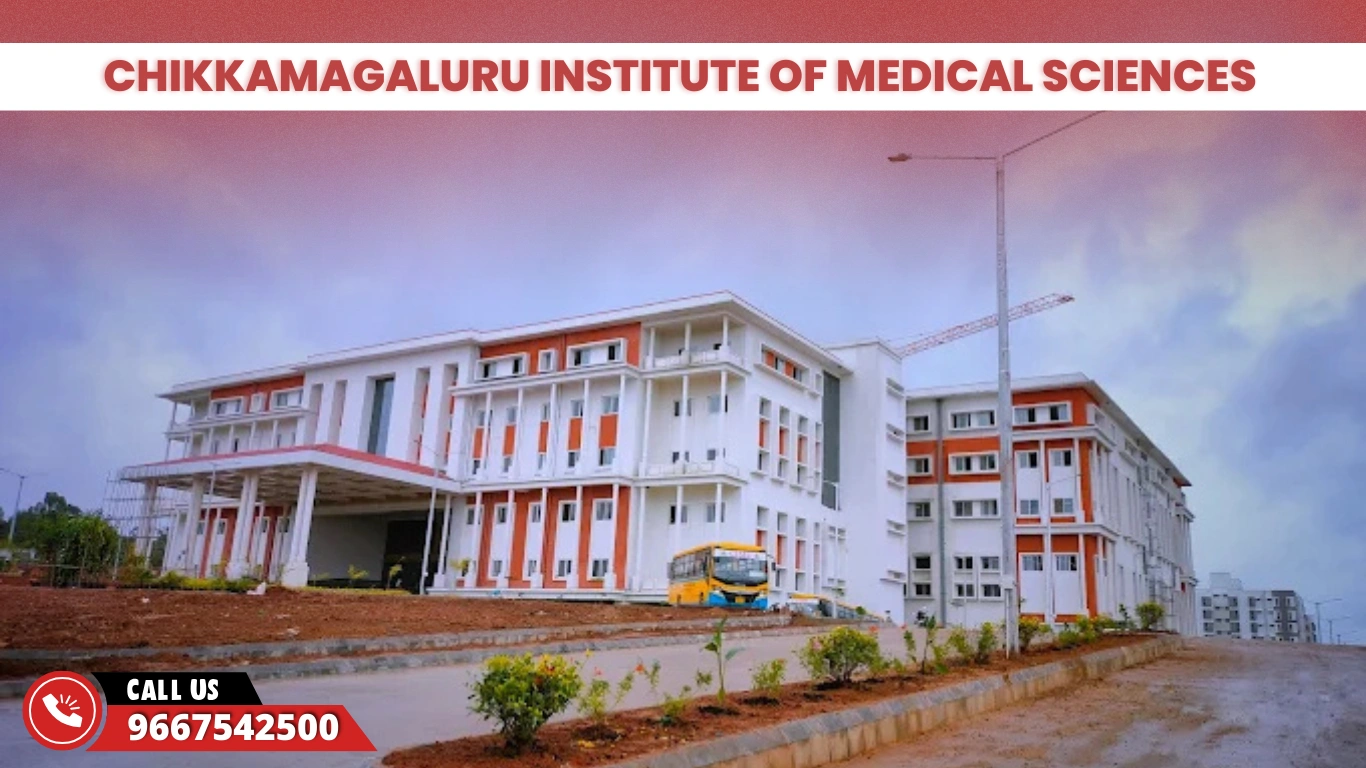 Chikkamagaluru Institute of Medical Sciences