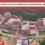 Kodagu Institute of Medical Sciences Madikeri