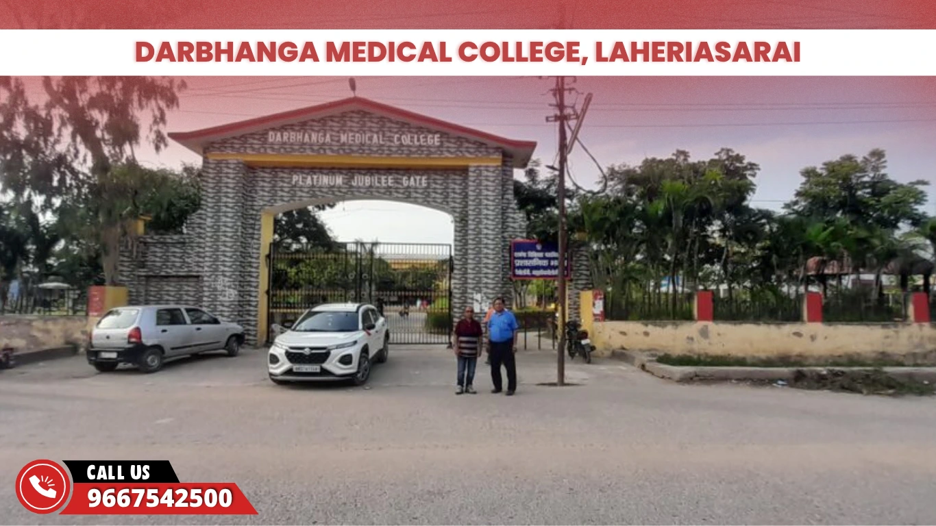 Darbhanga Medical College Laheriasarai