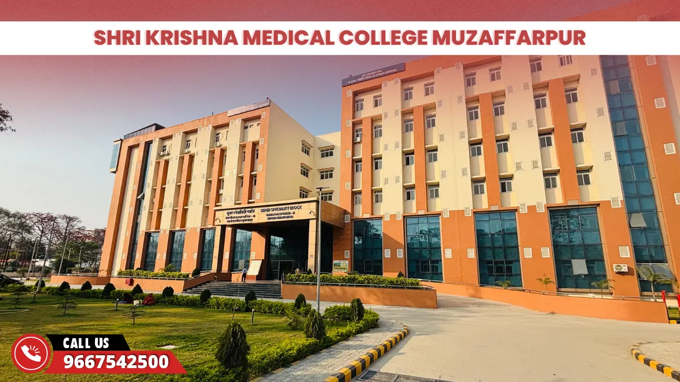 Shri Krishna Medical College Muzaffarpur