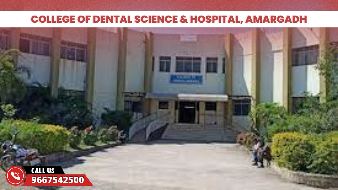 College of Dental Science & Hospital, Amargadh