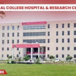 Rama Medical College Hospital & Research Centre Hapur