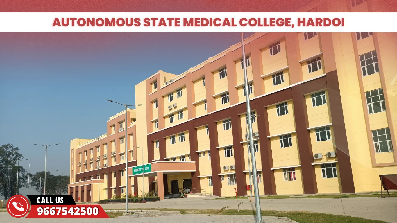 Autonomous State Medical College, Hardoi