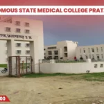 Autonomous State Medical College Pratapgarh