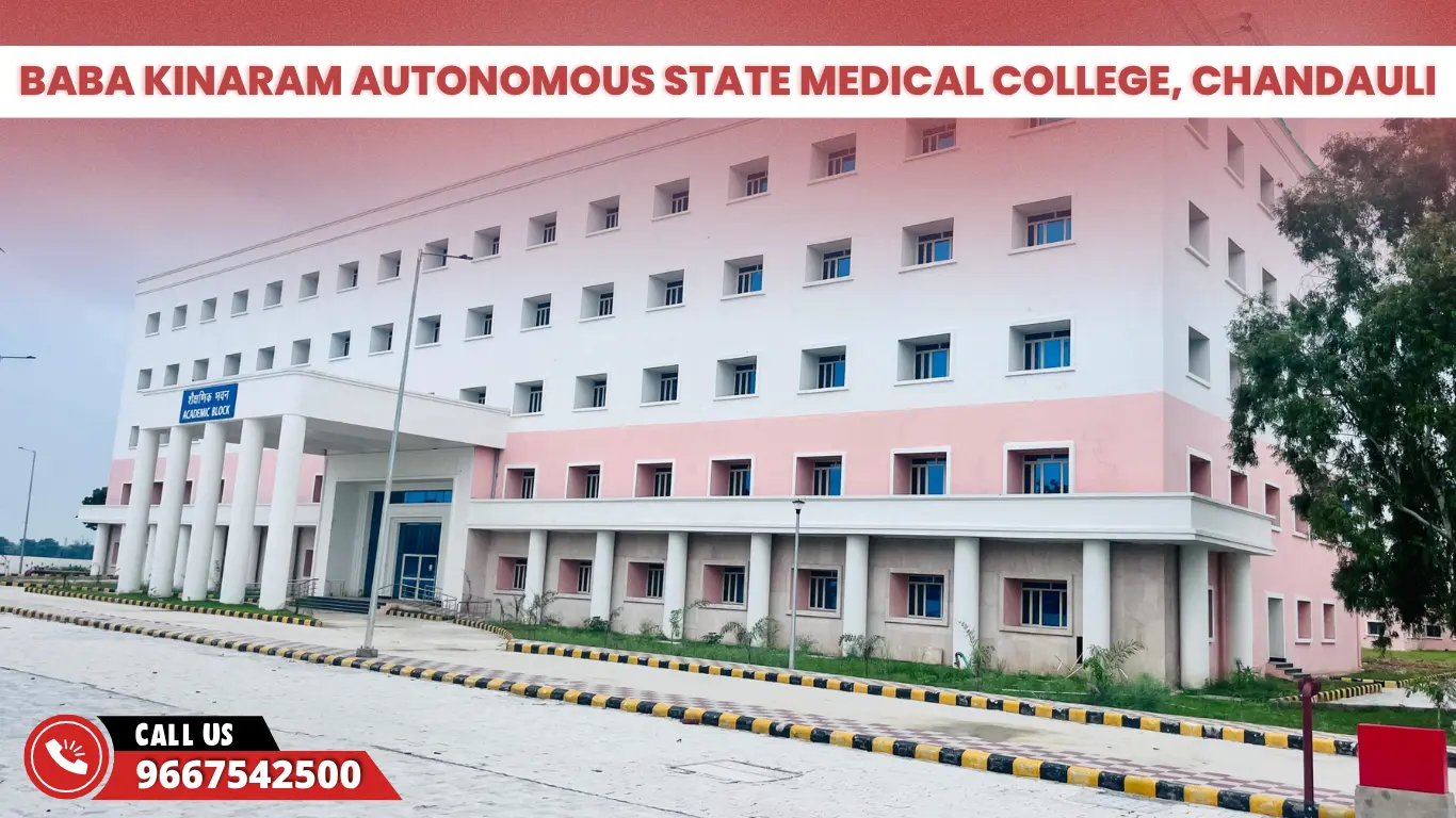 Baba Kinaram Autonomous State Medical College, Chandauli