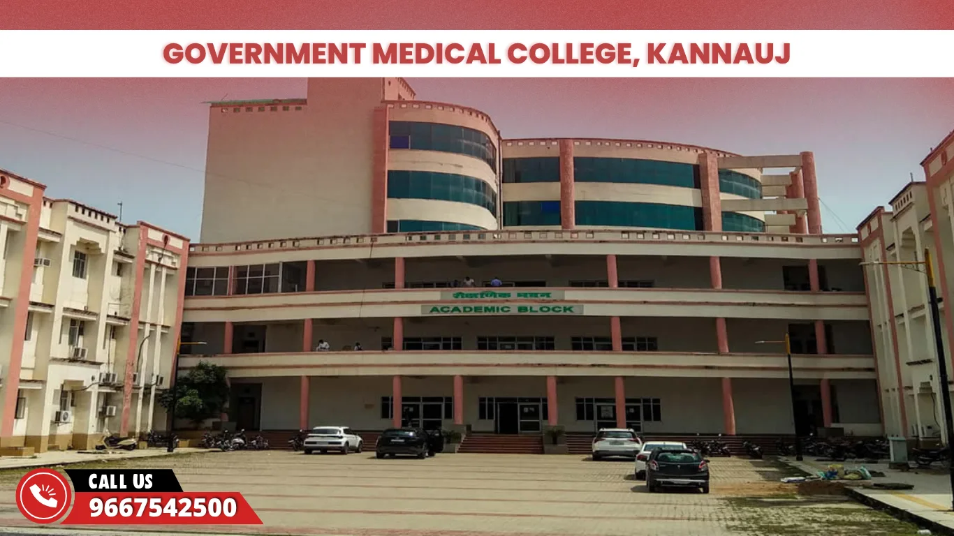 Government Medical College Kannauj