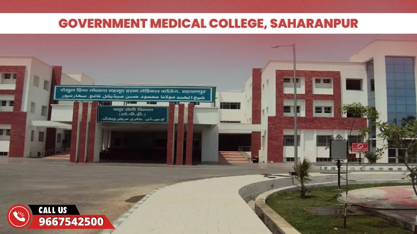 Government Medical College Saharanpur