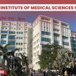 Heritage Institute of Medical Sciences Varanasi