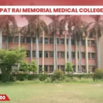 Lala Lajpat Rai Memorial Medical College, Meerut