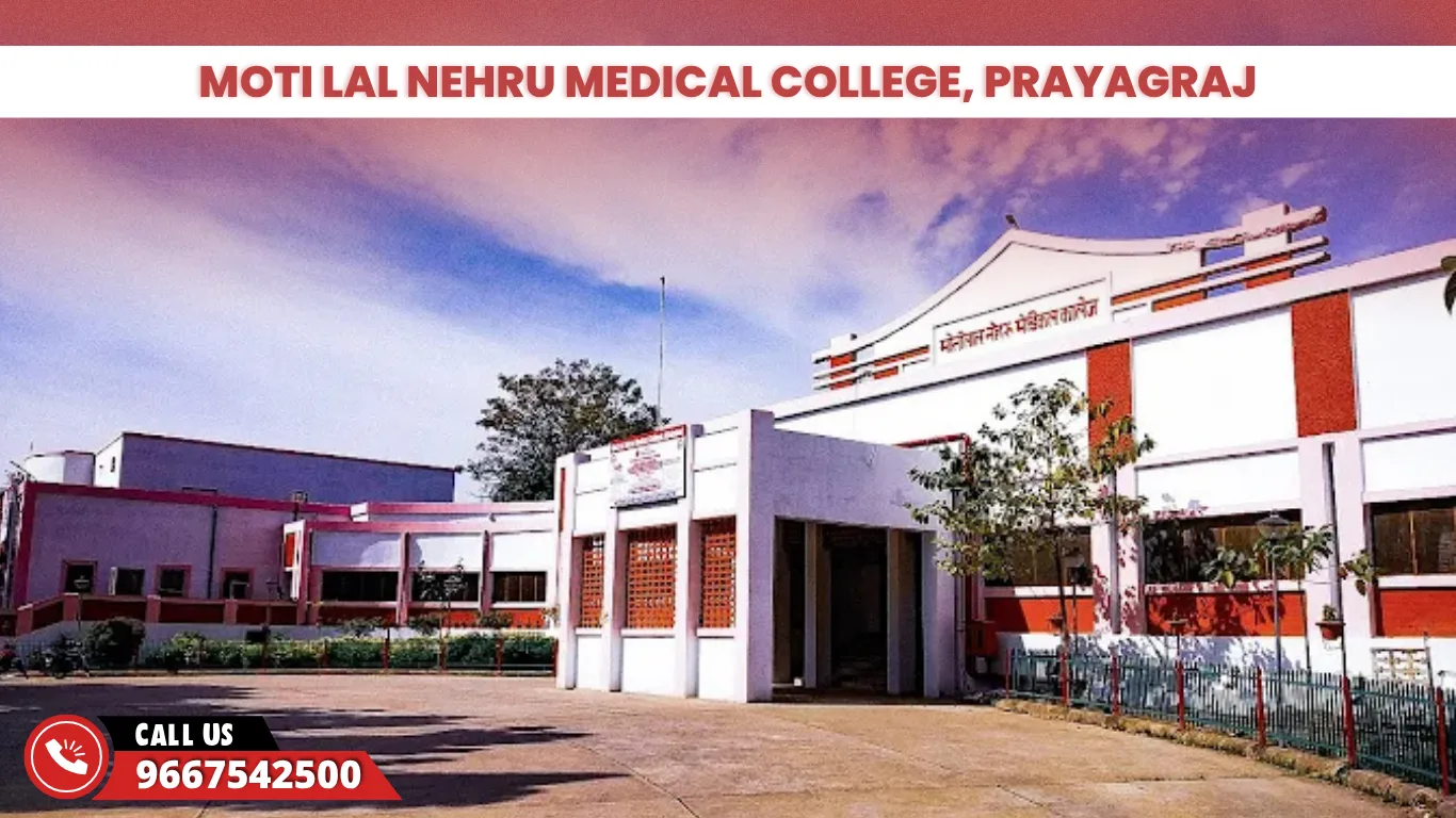 Moti Lal Nehru Medical College Prayagraj
