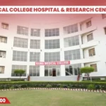 Rama Medical College Hospital & Research Centre Kanpur