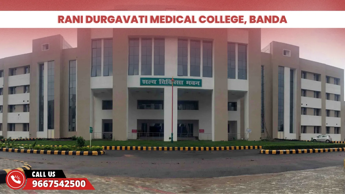 Rani Durgavati Medical College, Banda