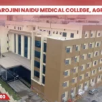 Sarojini Naidu Medical College, Agra