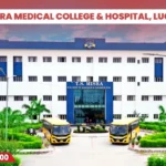 T.S. Misra Medical College & Hospital, Lucknow