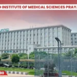 United Institute of Medical Sciences Prayagraj