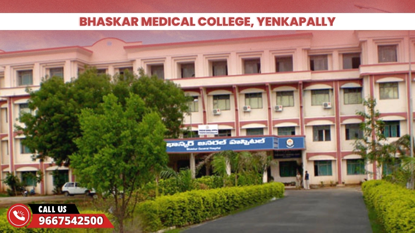 Bhaskar Medical College, Yenkapally